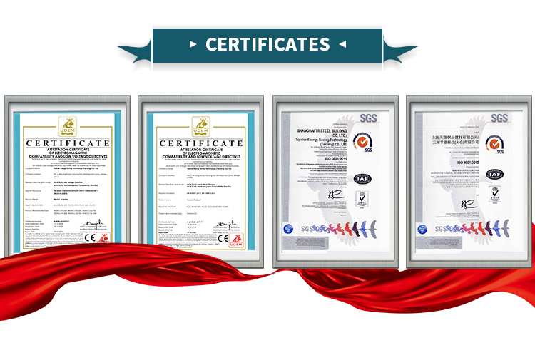 天瑞 详情 页 页21