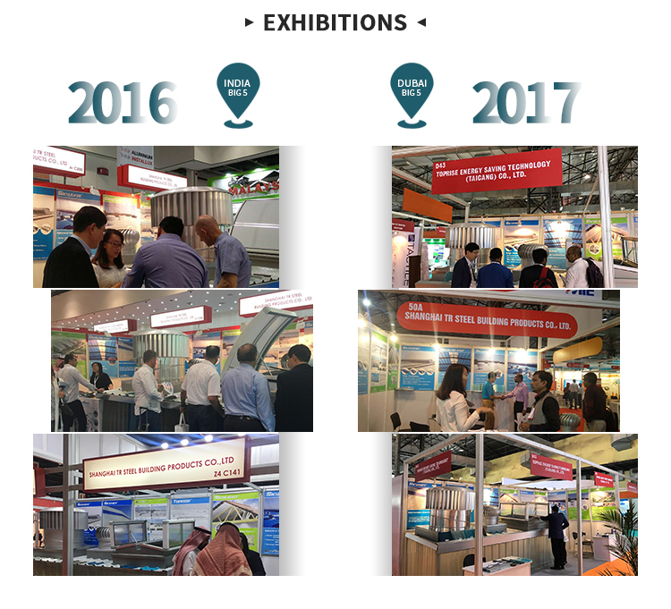 天瑞 详情 页 页20